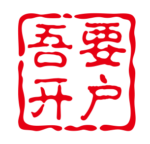 相关推荐