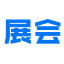 科技展会网【结合智能、趣鲜的科技互联网新闻门户】