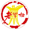 相关推荐