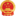 相关推荐