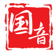 相关推荐