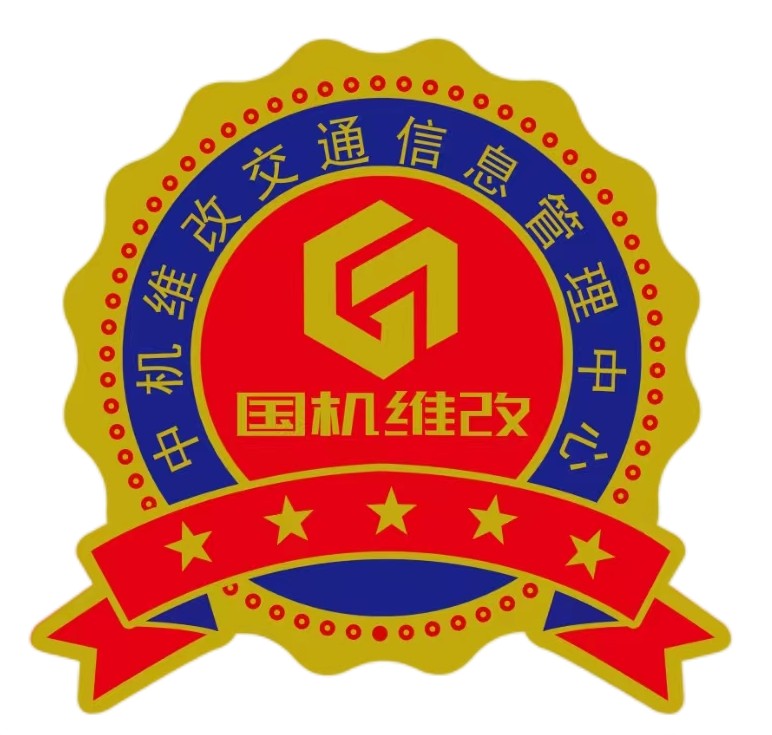 相关推荐