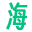 相关推荐
