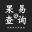 相关推荐