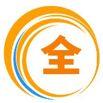 相关推荐