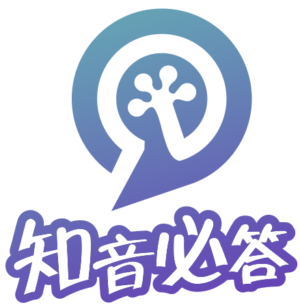 相关推荐