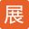 相关推荐