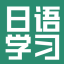 相关推荐