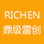 相关推荐