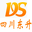 四川东升项项目管理有限公司-官方网站