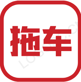 相关推荐