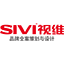 东莞品牌策划_vi设计_品牌设计推广_策划营销方案_东莞(SIVIBRAND)视维品牌策划设计公司