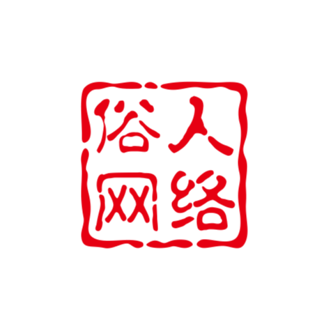 相关推荐