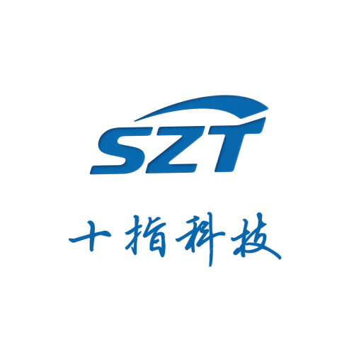 深圳市十指科技有限公司 官网