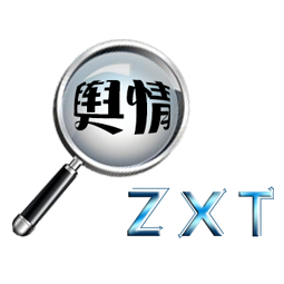 铁路客运时评网 - 全国铁路互联网社会化应用平台