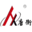 产汽车衡.小地磅