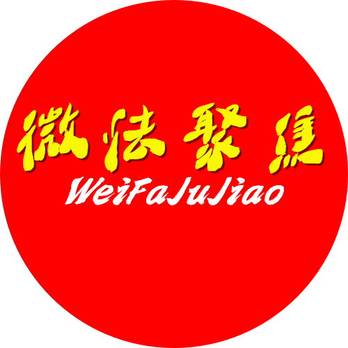 相关推荐