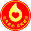 相关推荐