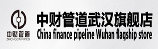 相关推荐