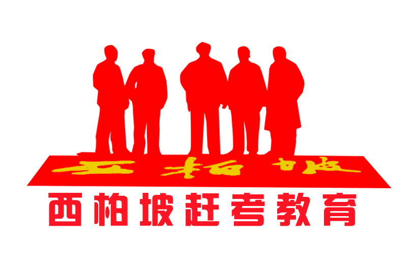 河北冀见文化