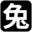 首页 | 小黑兔插件助手