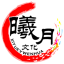相关推荐