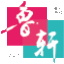 相关推荐