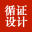相关推荐