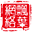 相关推荐