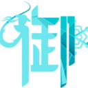 相关推荐