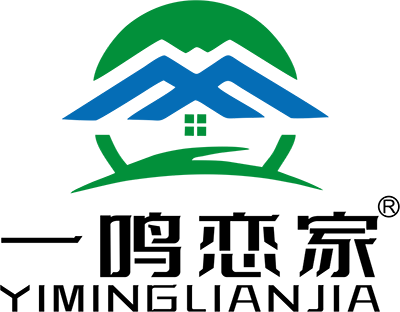 全屋定制