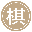 以棋会友 - 在线对弈平台,免费线上游戏