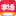 相关推荐