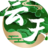 星空真人·(中国APP)官方网站