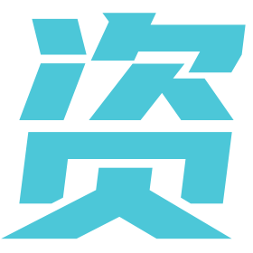 资源号-网红资源合集资讯分享-远影在线