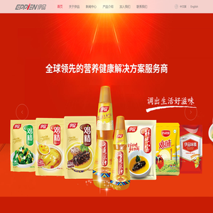 宁夏伊品生物科技股份有限公司