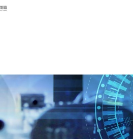 朗电机器人-苏州市朗电机器人有限公司