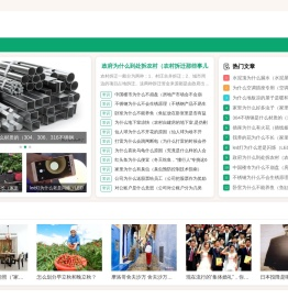 行百科