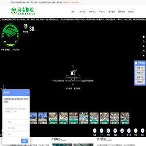玉米深加工设备-玉米深加工机械-新型玉米工机械生产厂家-河南粮院机械制造有限公司