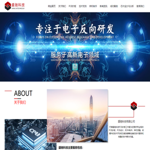 形态分析仪_水分测定仪_废水全自动在线监测系统_广州仪器仪表_大肠杆菌测定仪_广州市托普仪器有限公司