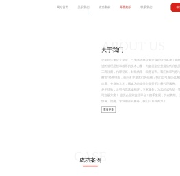 北京开正规发票|北京市开发票|北京实体开票公司