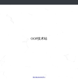 探索 -  Git Server