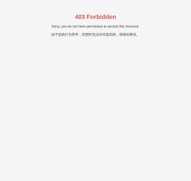 南通兴达贝妮梦家用纺织品有限公司-被芯,套件,枕芯