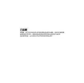 手游领先门户_排行榜_游戏狗手游网