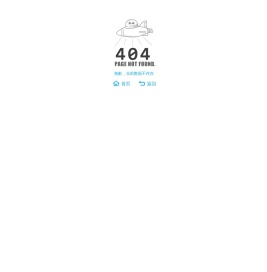 河南钢筋混凝土切割|混凝土切割|桥梁切割-河南洪通混凝土切割有限公司