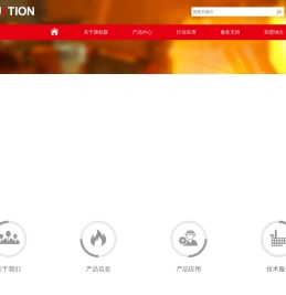 苏州康柏森热能科技有限公司