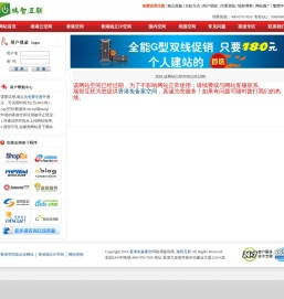 苏州实验室装修-无尘净化车间装修-厂房装修设计-思尔德公司