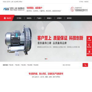 迈巴克（上海）实业有限公司