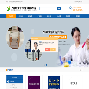 细胞染色-流式双标-试剂盒免费代做-上海研谨生物科技有限公司