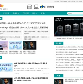 存储网_Stor.com.cn_专业存储网站_中国存储门户